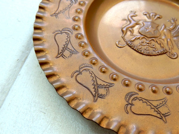 銅 細工 チリ REPLBLICA DE CHILE アンティーク オールド プレート トレイ 小皿