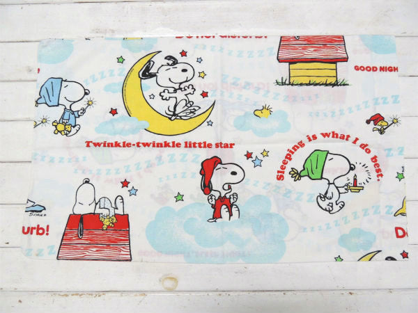 【スヌーピー】ベッドタイムおやすみ柄・60'sヴィンテージ・USEDピロケース/枕カバー USA