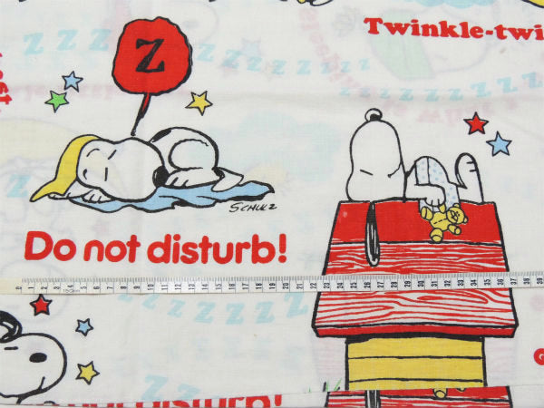 【スヌーピー】ベッドタイムおやすみ柄・60'sヴィンテージ・USEDピロケース/枕カバー USA