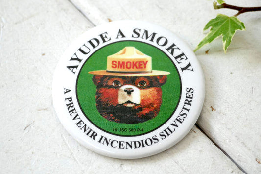 スモーキーベア 熊・ヴィンテージ 缶バッジ USA 森林火災防止・キャラクター・アドバタイジング