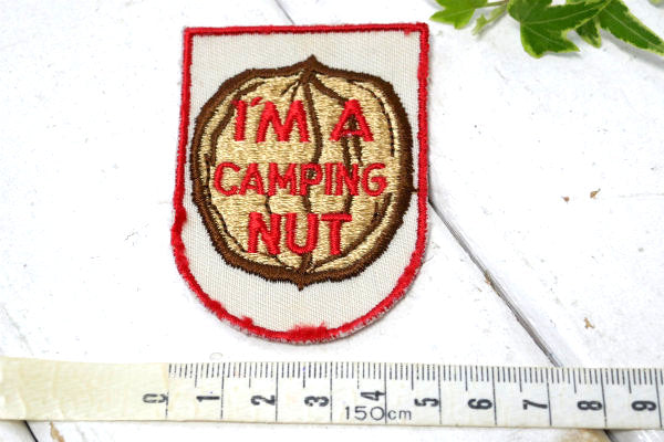 I'M A CAMPING NUT キャンプ 大好き USA ビンテージ・デッドストック・ワッペン