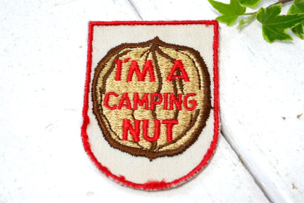 I'M A CAMPING NUT キャンプ 大好き USA ビンテージ・デッドストック・ワッペン