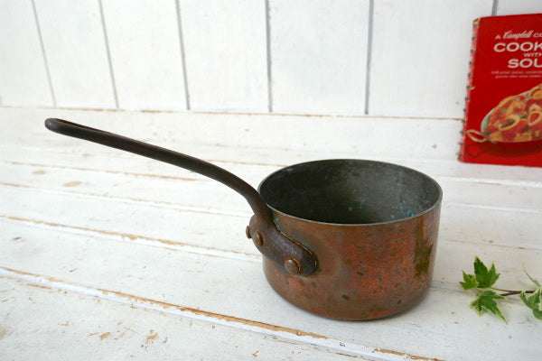 Matfer マトファー フランス OLD 銅製 コッパー アンティーク 片手鍋 ソースパン 銅鍋