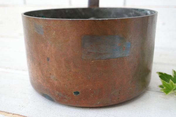 Matfer マトファー フランス OLD 銅製 コッパー アンティーク 片手鍋 ソースパン 銅鍋