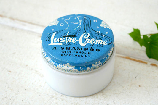 【Lustre Creme】レトロ・ミルクガラス製・50'sヴィンテージ・ガラスジャー・ガラス容器