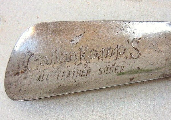 【Gallen Kamp's】ノベルティ・スチール製・ヴィンテージ・靴べら/シューホーン USA