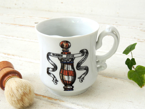 【BARBER・サインポール柄】陶器製・ヴィンテージ・マスタッシュ&シェービングカップ・マグ