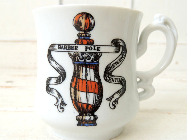 【BARBER・サインポール柄】陶器製・ヴィンテージ・マスタッシュ&シェービングカップ・マグ