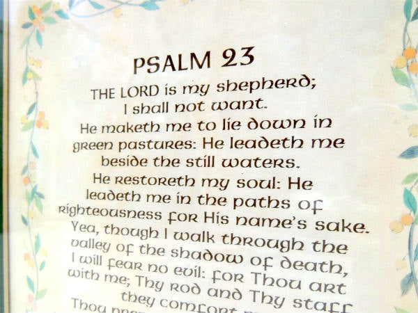 【1984y・祈りの言葉・PSALM 23・聖書】ヴィンテージ・ウッドフレーム・壁飾り・額