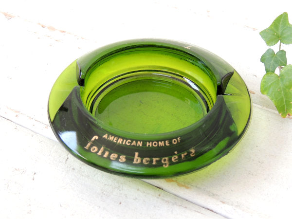 【トロピカーナ・ラスベガス・カジノホテル】57's~ヴィンテージ・アドバタイジング・灰皿・緑ガラス