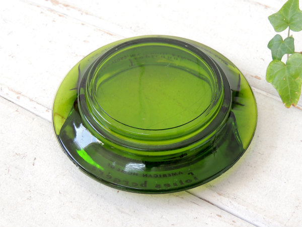 【トロピカーナ・ラスベガス・カジノホテル】57's~ヴィンテージ・アドバタイジング・灰皿・緑ガラス