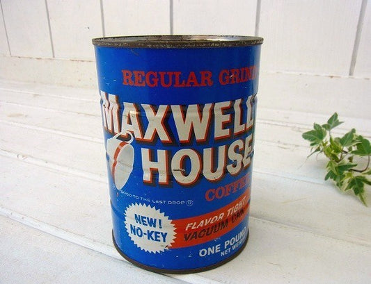 【MAXWELL HOUSE】ブリキ製・ヴィンテージ・コーヒー缶 USA