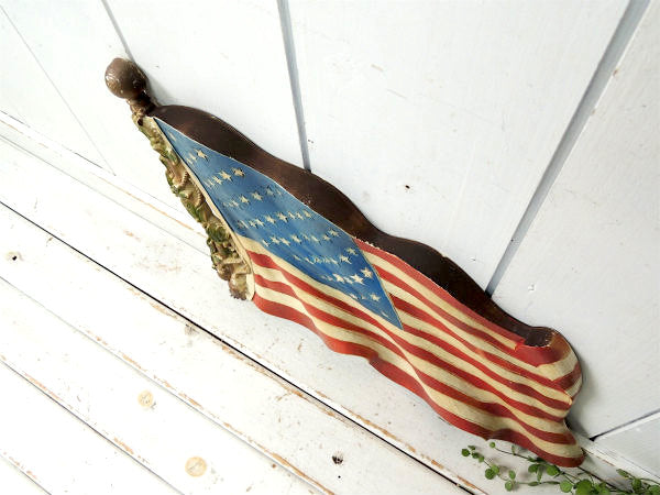 【波打ち・星条旗】1970s~・アメリカンフラッグ・ヴィンテージ・壁掛け式・サイン・看板