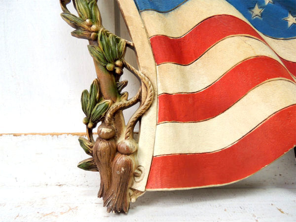 【波打ち・星条旗】1970s~・アメリカンフラッグ・ヴィンテージ・壁掛け式・サイン・看板