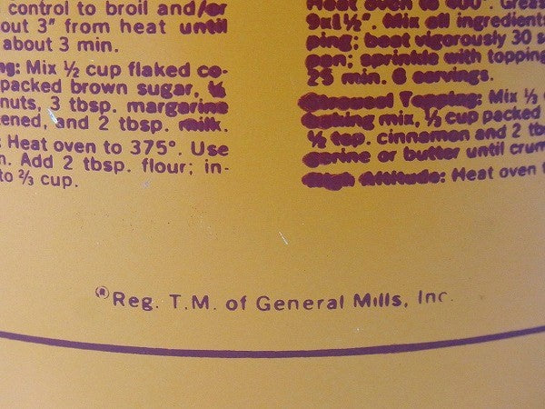 【ランズバーグ】BISQUICK・70's・アンティーク・キャニスター USA