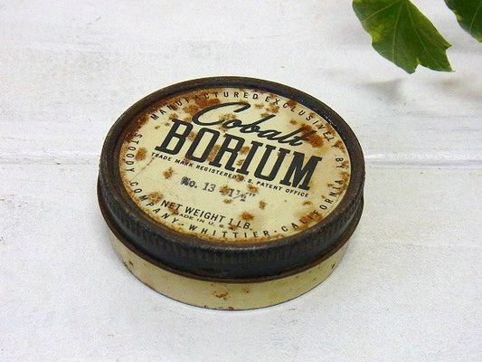 【BORIUM】シャビーなヴィンテージ・ティン缶/ブリキ缶　USA