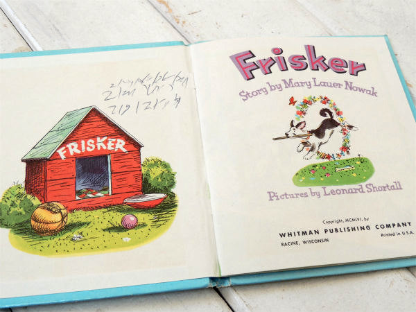 【FRISKER】子犬のフリスカー・ヴィンテージ・絵本/ピクチャーブック USA