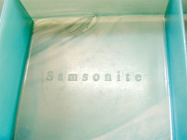 Samsonite サムソナイト・幾何学模様・水色・ヴィンテージ・メイクボックス・コスメボックス