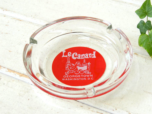 【鴨料理・レストラン】ワシントンD.C.・ガラス製・ビンテージ・灰皿・アシュトレイ・アドバタイジング