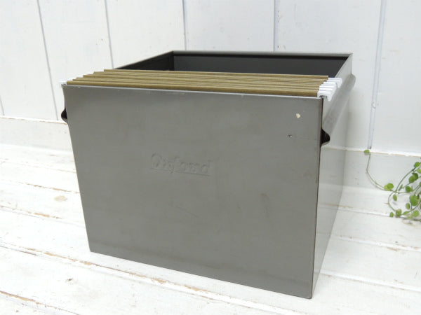 【OXFORD】グレー・メタル製・ヴィンテージ・ファイルケース・書類ケース・引き出し USA