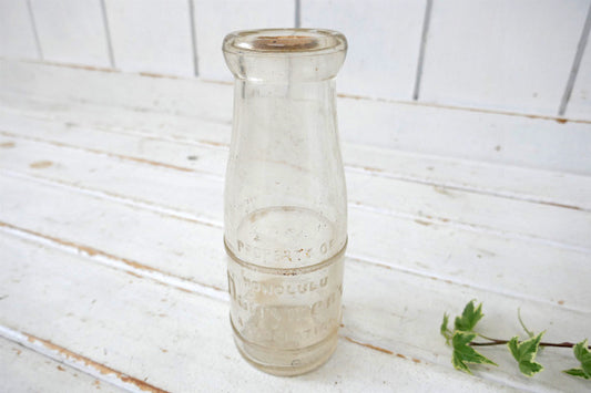HONOLULU Dairymen's ハワイ ガラス製 ヴィンテージ ミルクボトル 牛乳瓶