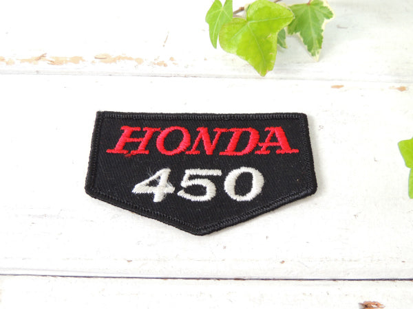 【US・ホンダ・HONDA 450】ヴィンテージ・刺繍ワッペン・バッジ・アクセサリー