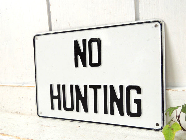 NO HUNTING 1960~1970s・デッドストック・ヴィンテージ・アルミ製・サイン・看板