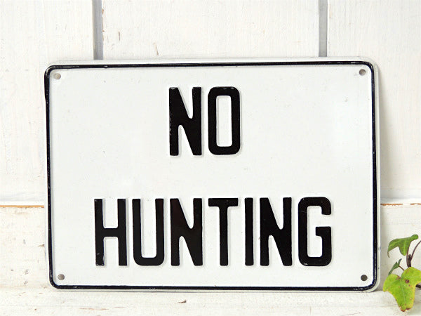 NO HUNTING 1960~1970s・デッドストック・ヴィンテージ・アルミ製・サイン・看板