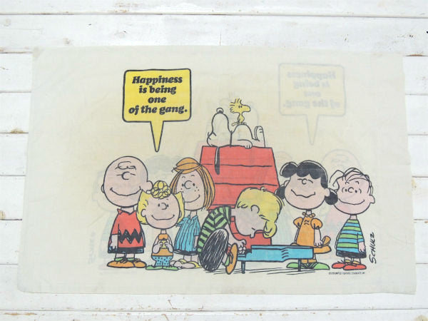 【スヌーピー】ピーナッツの仲間・ハピネス・1971年製・ヴィンテージ・ピローケース・枕カバー USA