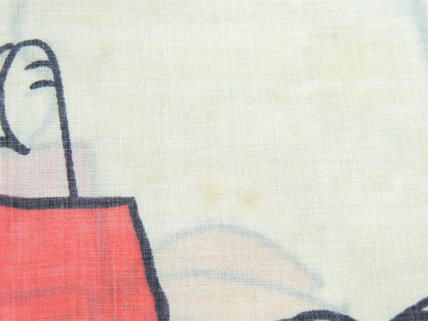 【スヌーピー】ピーナッツの仲間・ハピネス・1971年製・ヴィンテージ・ピローケース・枕カバー USA