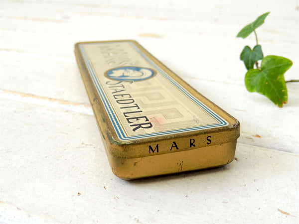 【ドイツ製・MARS・STAEDTLER】ヴィンテージ・ペンシルケース+鉛筆2本付き・TIN缶
