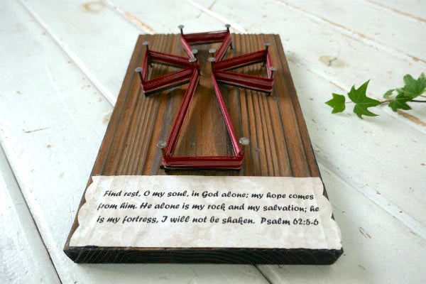 ストリングスアート ウォールデコ 木製 ヴィンテージ 十字架 クロス キリスト 聖品 聖書の言葉