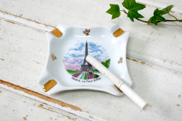 Limoges リモージュ フランス エッフェル塔 パリ 陶器製 ヴィンテージ 灰皿 アシュトレイ スーベニア