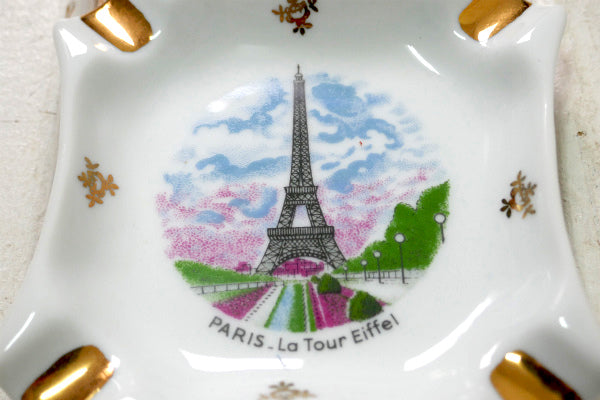 Limoges リモージュ フランス エッフェル塔 パリ 陶器製 ヴィンテージ 灰皿 アシュトレイ スーベニア